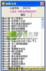 什么是菲律宾游学？游学跟留学有什么不一样吗？